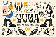 Yoga Bundle, a Healthcare Illustration by Annie Konst (Thumbnail 1 of 18)