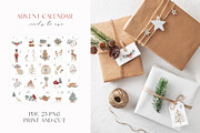 Christmas nature collection, a Seasonal Illustration by Alisovna (Thumbnail 9 of 13)