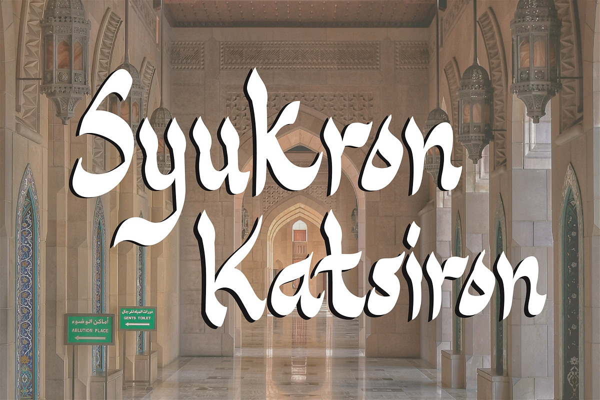 Arohmany a modern arabic font, a Blackletter Font by Javatype Studio (Photo 8 of 8)