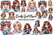 Watercolor Quirky Girl Clipart Bundl, an Illustration by Daily.Designs (Thumbnail 1 of 5)