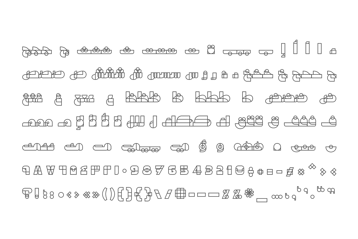 Tajreed Arabic Font | خط تجريد preview 8