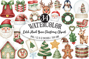 Latch Hook Yarn Christmas Clipart, an Illustration by Designking