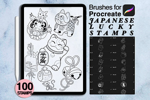 100 procreate Japanese lucky stamps