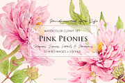 Pink Peonies-Clipart Set, an Illustration by watercolorwild.graphics (Thumbnail 8 of 9)