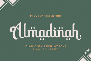 Almadinah - Arabic Display Font