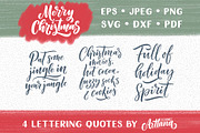 Christmas Lettering Quotes, a Decorative Illustration by Artlana (Thumbnail 1 of 2)