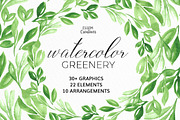 Bundle - Tropical Watercolor Leaves, an Illustration by Essem Creatives (Thumbnail 2 of 26)