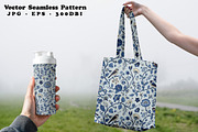 Rustic Songbirds Seamless Vector, a Pattern Graphic by one-touch (Thumbnail 6 of 10)