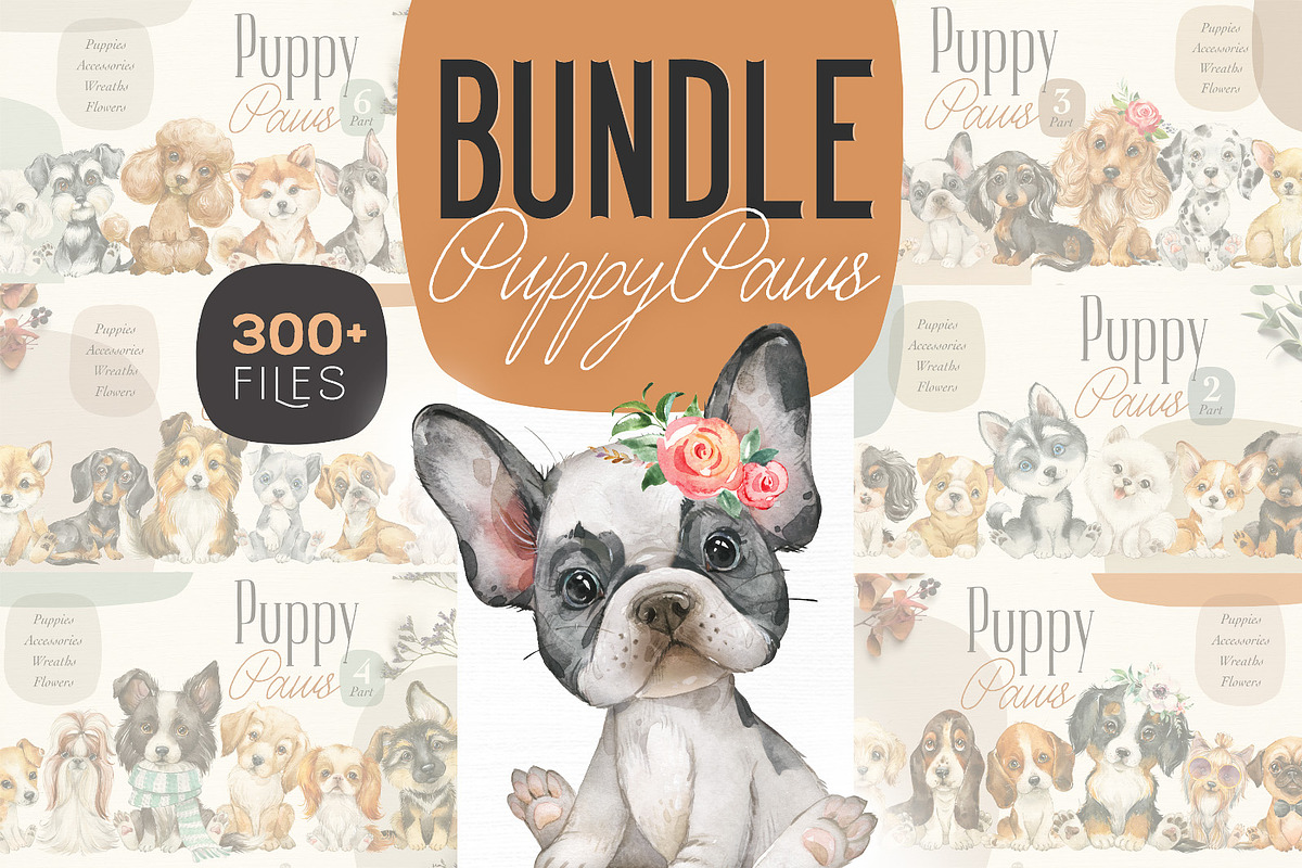 Puppy Paws. Big Dog Bundle, an Illustration by OctopusArtis (Photo 1 of 8)