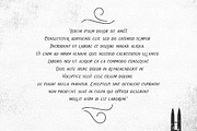 Favor Typeface, a Font by hampura (Thumbnail 6 of 8)
