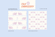 Folk Embroidery. Seamless Patterns, a Pattern Graphic by oxygen_8 (Thumbnail 2 of 12)