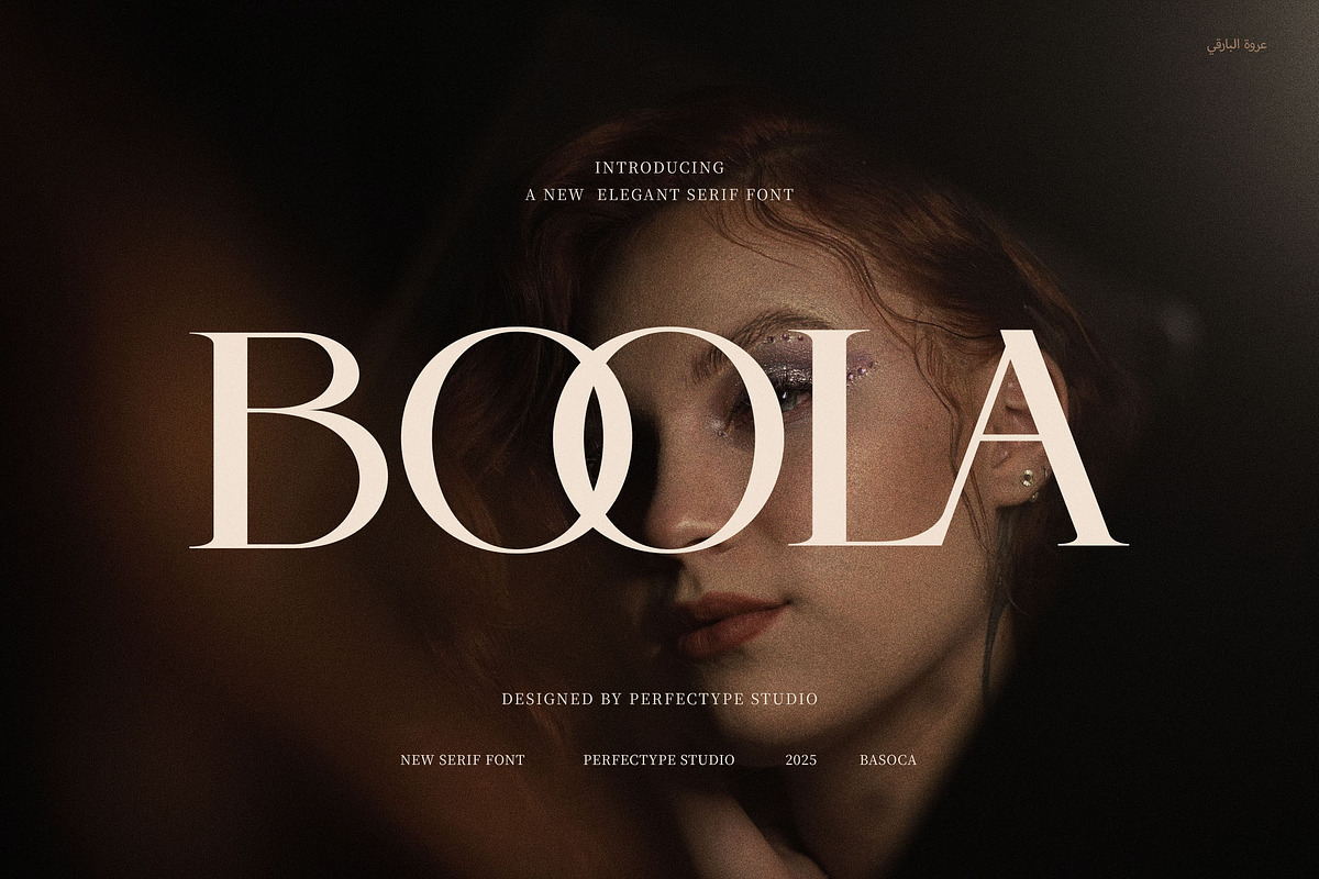 Boola Elegant Serif Font, a Serif Font by Perfectype (Photo 1 of 8)