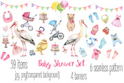 Baby Shower watercolor set, a Decorative Illustration by IvanFet (Thumbnail 1 of 3)