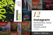 12 Instagram Seasonal Sale Banner, a Social Media Template by PhotoMarket (Thumbnail 1 of 4)