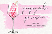 Watercolor Cocktail Illustration Set, an Illustration by Maria B. Paints (Thumbnail 7 of 33)