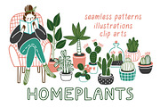 HOMEPLANTS | clip arts collection, a Decorative Illustration by Nastya Tkachova (Thumbnail 1 of 11)