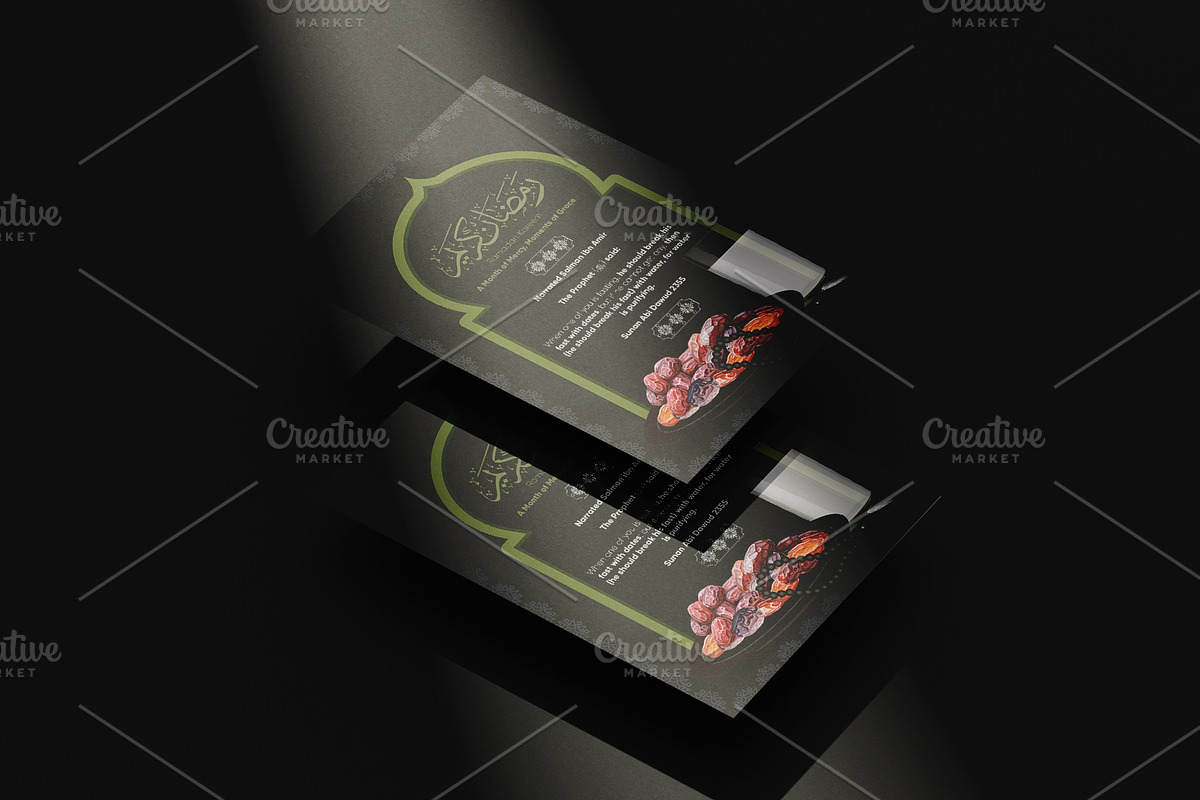 Ramadan Kareem poster/flyer, a Flyer Template by Oshin Design (Photo 2 of 3)
