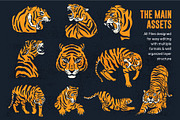 Vintage Tiger Illustrations, an Animal Illustration by ARQAM Studio (Thumbnail 2 of 9)