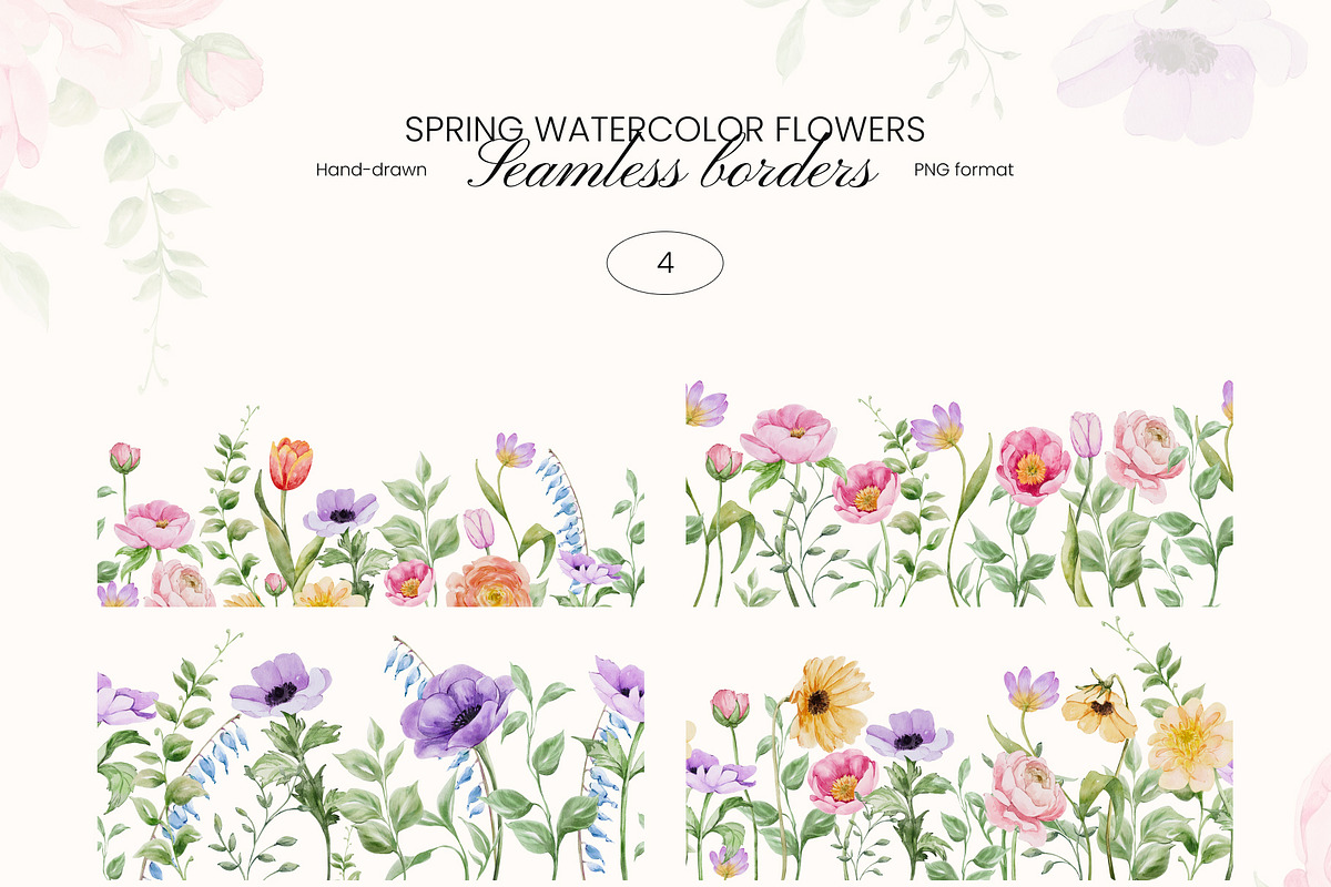 Spring Garden watercolor flowers, a Decorative Illustration by Yuliia Lashevska (Photo 10 of 13)