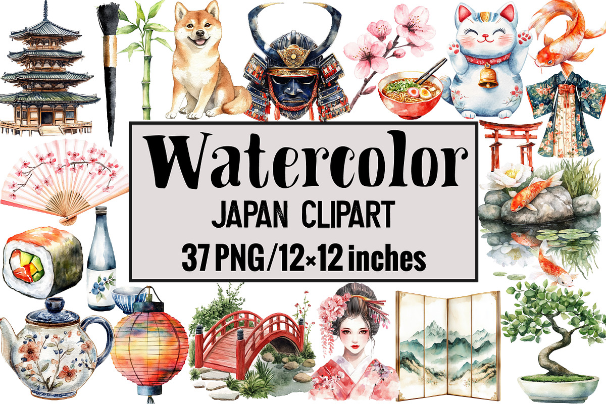 Watercolor Japan Clipart, an Illustration by Design Market (Photo 1 of 4)