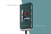 Outdoor Vertical Billboard Mockup, an Advertising Mockup by Se٧enStudio (Thumbnail 2 of 6)