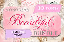 Beautiful Monogram Bundle