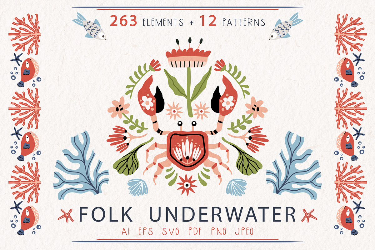 FOLK UNDERWATER - VECTOR KIT, a Decorative Illustration by My Space Garden (Photo 1 of 16)