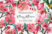 Cherry Blossom Watercolor Clip Art, an Illustration by Libby Wishes (Thumbnail 1 of 7)