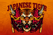 Japanese Tiger Mask Illustration, an Illustration by PunyPundy (Thumbnail 1 of 3)