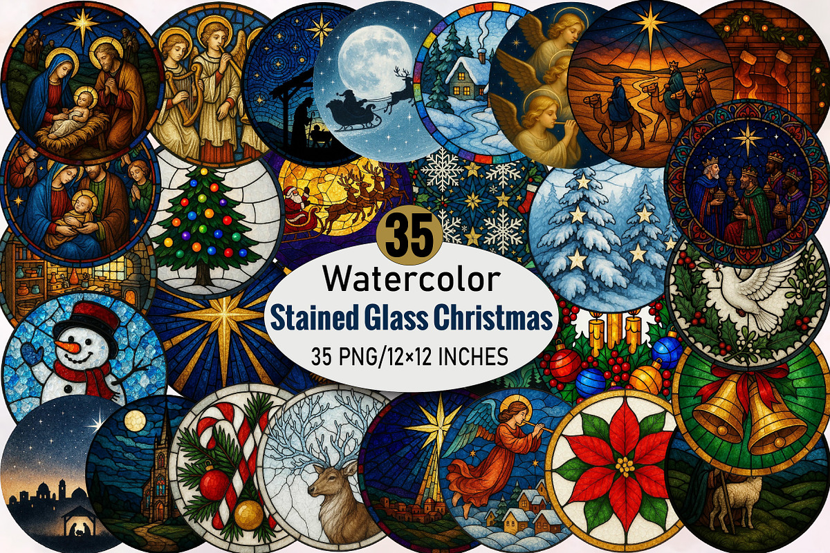 Round Stained Glass Christmas Bundle, an Illustration by SVGArt