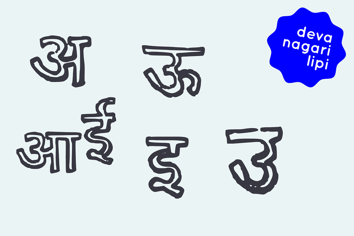 Stencil Devanagari Font for Hindi an, a Handwritten Font by Fonts by Srishti (Photo 2 of 7)