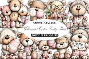 Whimsical Easter Teddy Bear Clipart, an Illustration by Black Bird Studio