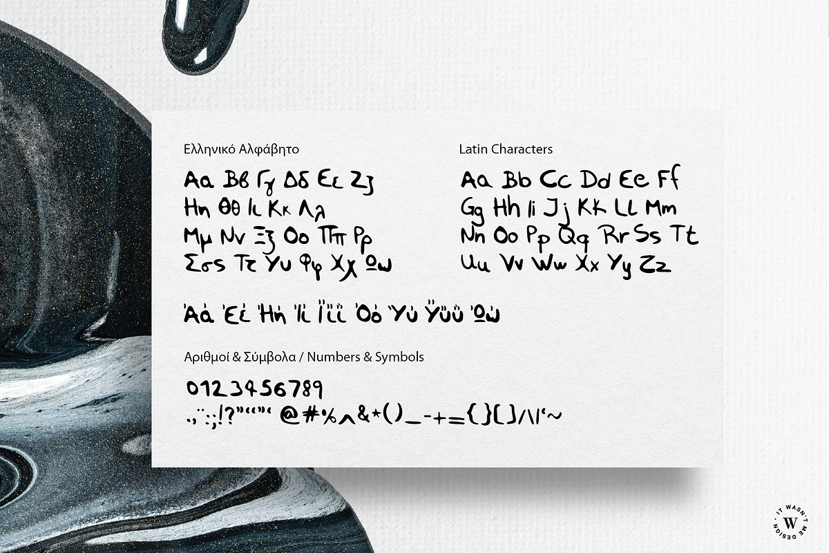 Veron Greek Sans Font, a Font by It wasn't me design (Photo 3 of 3)