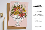 Floral Loving Cup, an Illustration by Shiny Penny Studio (Thumbnail 1 of 2)