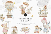 Teddy Bear & Bunny Watercolor spring, a Decorative Illustration by Grace Noboa Illustrations (Thumbnail 1 of 14)