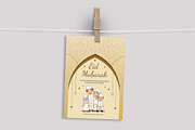 Eid Mubarak Card, a Card Template by Rimana_Templatehive (Thumbnail 3 of 3)