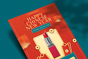Mimi - Chinese New Year Sale Flyer, a Flyer Template by Attype (Thumbnail 4 of 4)