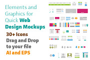 Graphic Elements - Quick Web Design, an Icon by SUBCUTANEO STORE (Thumbnail 1 of 5)