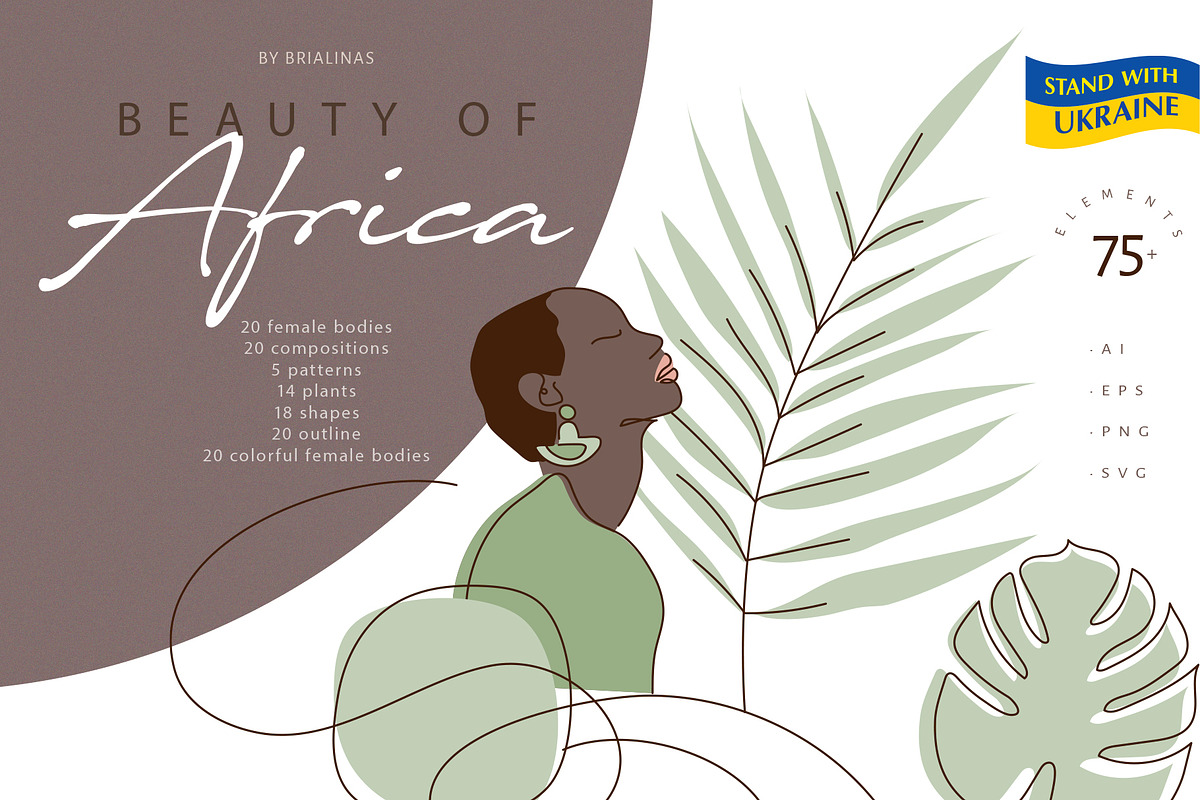 Beauty of Africa female body outline, an Illustration by brialinas (Photo 1 of 13)
