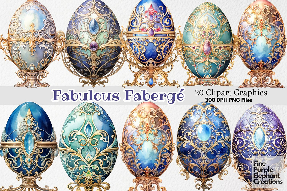 Watercolor Faberge Eggs PNG Clipart, an Object Graphic by Fine Purple Elephant (Photo 1 of 3)