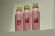 Water Bottle Mockup,, a Merchandise Mockup by Dudukbersama (Thumbnail 3 of 4)