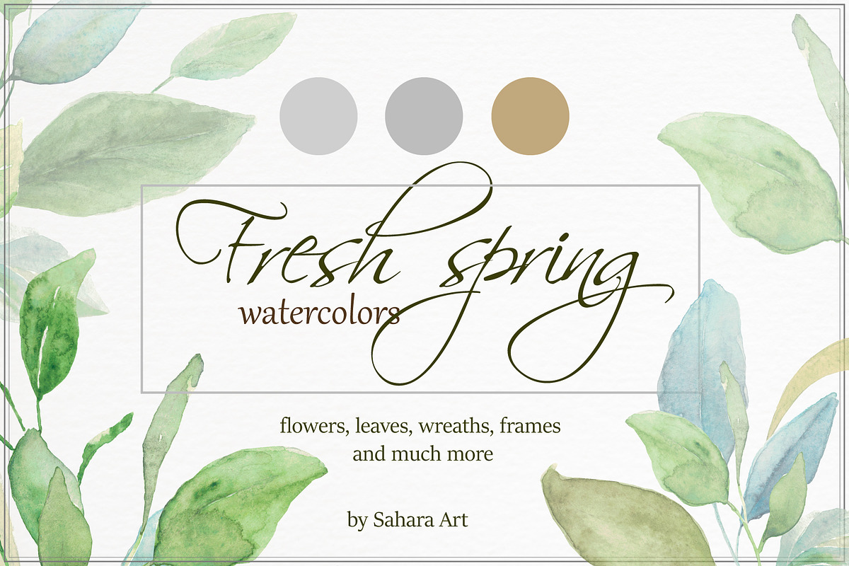Fresh spring watercolors, a Decorative Illustration by SaharaArt (Photo 1 of 9)