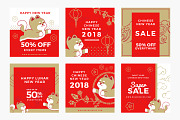 Chinese New Year Instagram Templates, a Social Media Template by BrandPacks (Thumbnail 2 of 16)