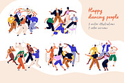 Happy people dancing at party set, a Person Illustration by Good Studio (Thumbnail 1 of 14)