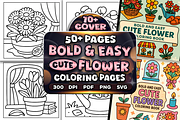 Bold Easy Cute Flower Coloring Pages, a Seasonal Illustration by Craftsbeefy (Thumbnail 1 of 4)