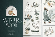 WINTER MOOD Seasonal collection, a Seasonal Illustration by Anastezia Luneva (Thumbnail 1 of 16)