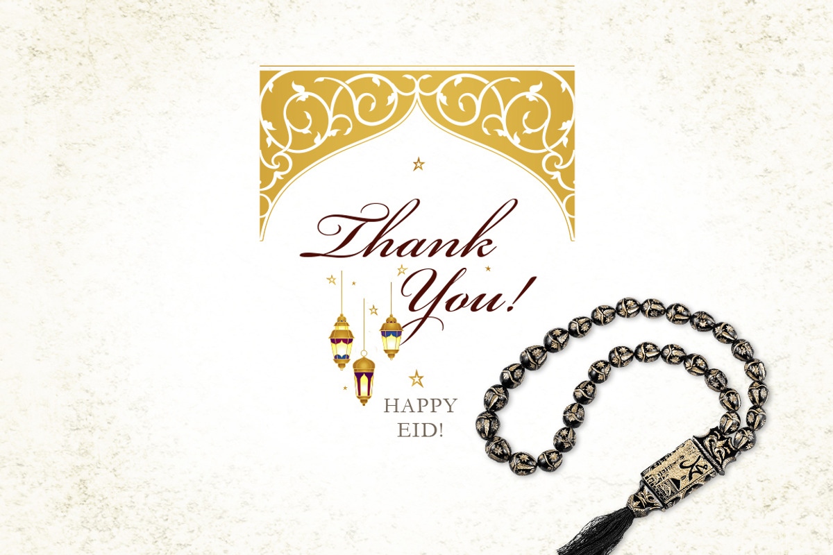 2. Elements for Muslim Holidays, an Object Graphic by O'Gold! (Photo 6 of 6)