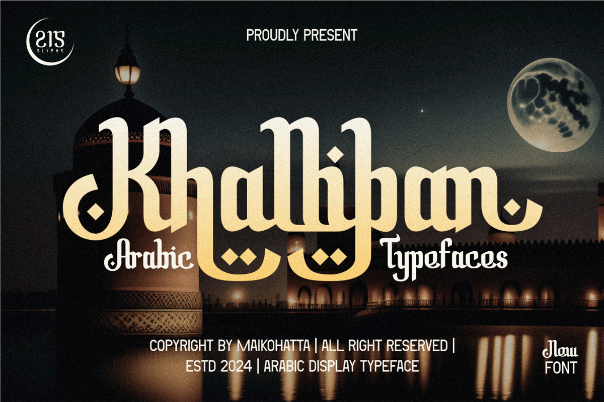 Khalliban - Arabic Typeface, a Handwritten Font by MaikoHatta (Photo 1 of 7)