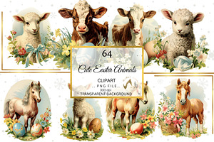 Vintage Easter Animal Clipart Bundle