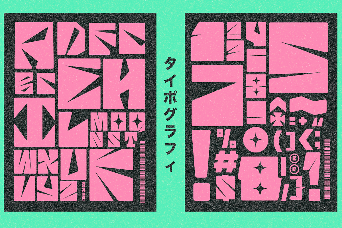 Batomey - Retro Display, a Symbol Font by Mofr 24 (Photo 7 of 9)